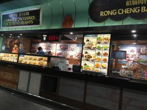 Đồ ăn Terminal 2 Changi Airport